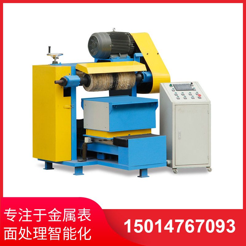 平(ping)麵拋(pao)光(guang)機(jī)