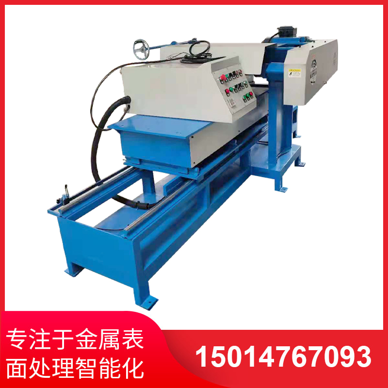 單麵(mian)平(ping)麵自動(dòng)(dong)拋光(guang)機(jī)