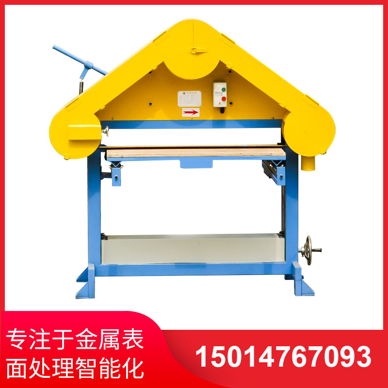 三(san)角檯(tai)拉(la)絲(si)機(jī)