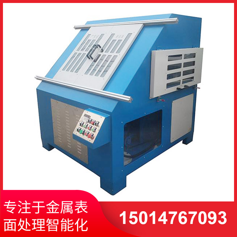 環(huán)保型(xing)自動(dong)拋(pao)光(guang)機(ji)
