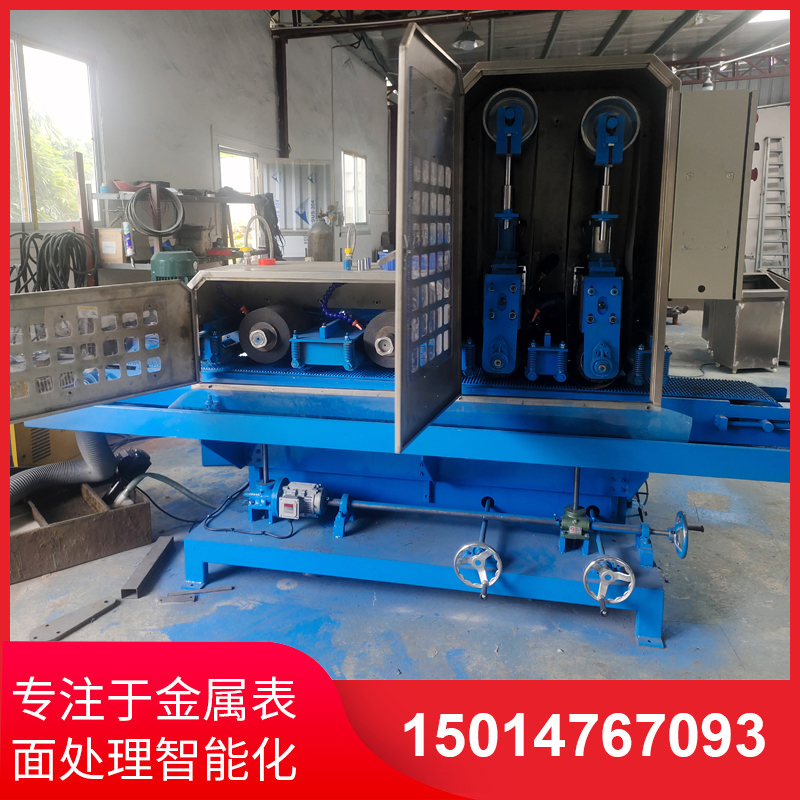 二(er)砂(sha)二(er)輪(lun)輸送水磨(mo)機(jī)(ji)