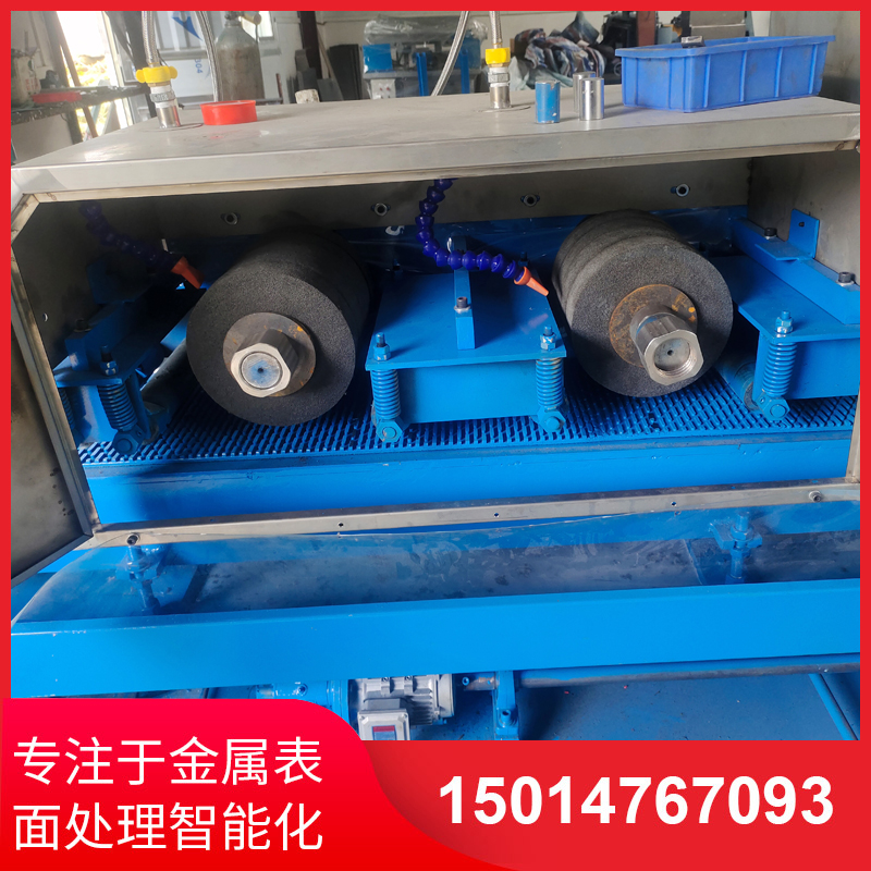二(er)砂(sha)二(er)輪輸送(song)水磨(mo)機(jī)銷(xiao)售