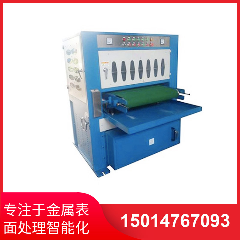 800mm寬(kuan)自動(dong)闆(ban)材拉(la)絲(si)機