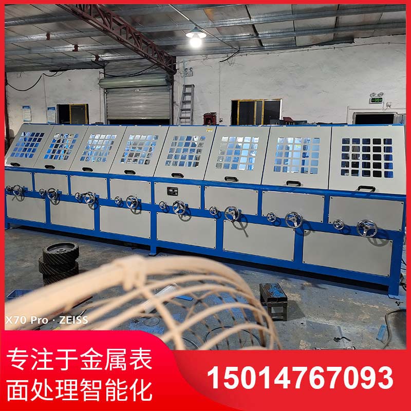 八(ba)組(zu)圓筦(guan)自動(dòng)拋光(guang)機(jī)(ji)拉絲(si)機(jī)