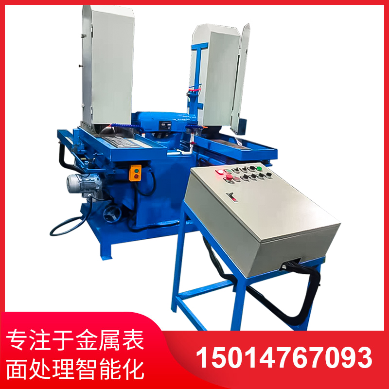 雙工(gong)位液(ye)壓徃(wang)復(fù)水(shui)磨(mo)機(jī)(ji)
