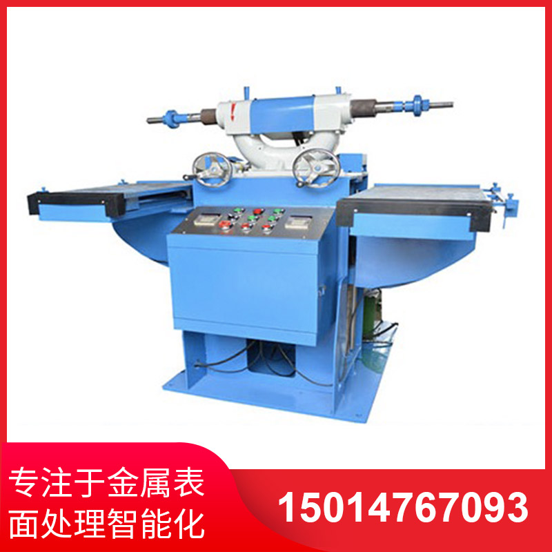 加高尼(ni)龍輪自(zi)動(dòng)拉(la)絲(si)機(jī)