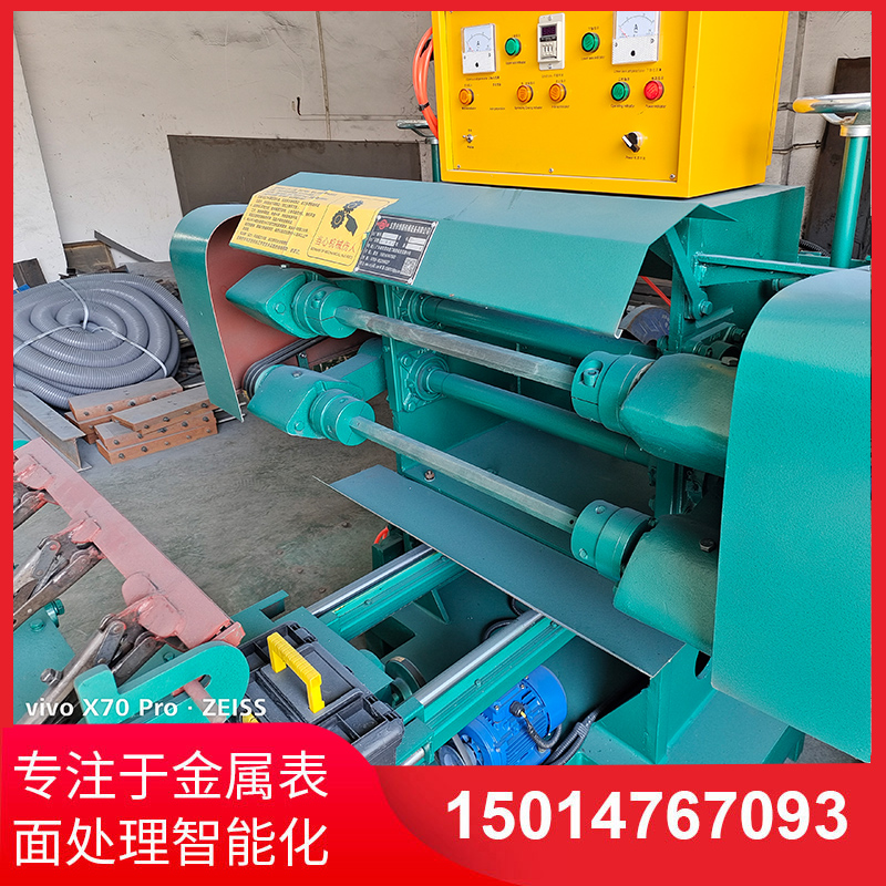 雙麵自動(dong)拋(pao)光機(jī)(ji)