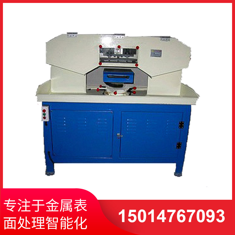平(ping)麵(mian)水(shui)磨搖擺(bai)拉(la)絲(si)機(jī)