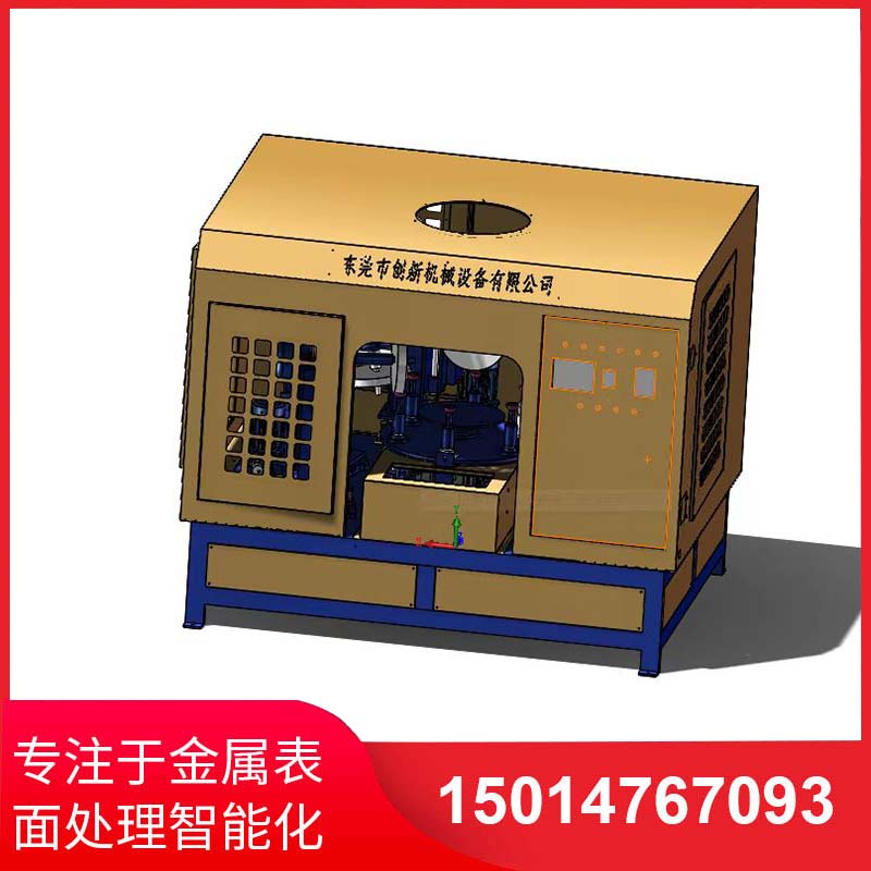 五磨(mo)頭圓盤自(zi)動(dòng)拋光機(jī)