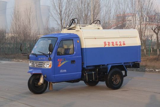 點(diǎn)擊查看詳細(xì)信息<br>標(biāo)題：全封閉機(jī)動(dòng)三輪垃圾車 閱讀次數(shù)：3913