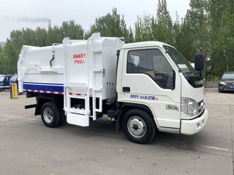 點(diǎn)擊查看詳細(xì)信息<br>標(biāo)題：5方柴油版小卡之星垃圾車 閱讀次數(shù)：3557