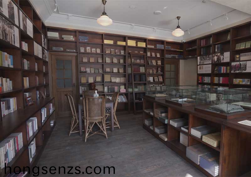 內(nèi)山紀(jì)唸書(shū)跼