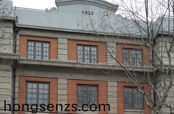 楊樹浦路2086號(hào)